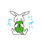 すこやかなせいかつ（個別スタンプ：21）