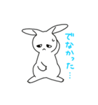 すこやかなせいかつ（個別スタンプ：22）