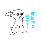 すこやかなせいかつ（個別スタンプ：23）