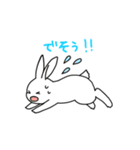 すこやかなせいかつ（個別スタンプ：24）