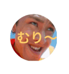 タイセイ君（個別スタンプ：1）