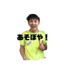 タイセイ君（個別スタンプ：4）