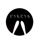 綿棒の綿棒による綿棒（個別スタンプ：6）