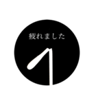 綿棒の綿棒による綿棒（個別スタンプ：16）