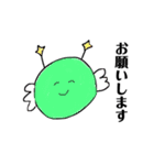 みももちゃんのごあいさつ（個別スタンプ：2）
