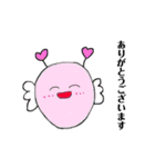 みももちゃんのごあいさつ（個別スタンプ：3）