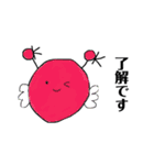 みももちゃんのごあいさつ（個別スタンプ：4）