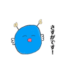 みももちゃんのごあいさつ（個別スタンプ：7）