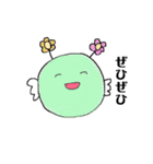 みももちゃんのごあいさつ（個別スタンプ：8）