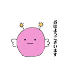 みももちゃんのごあいさつ（個別スタンプ：9）