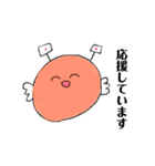 みももちゃんのごあいさつ（個別スタンプ：11）