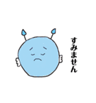 みももちゃんのごあいさつ（個別スタンプ：12）