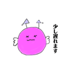 みももちゃんのごあいさつ（個別スタンプ：14）