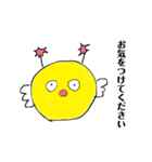 みももちゃんのごあいさつ（個別スタンプ：15）