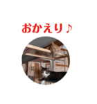 にゃんたすてぃっくフォー（個別スタンプ：8）