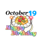 10月17日～10月31日のお誕生日ケーキ（個別スタンプ：12）