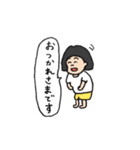 日々の幸せ（個別スタンプ：4）