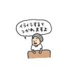 日々の幸せ（個別スタンプ：7）