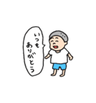 日々の幸せ（個別スタンプ：8）