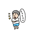 日々の幸せ（個別スタンプ：13）