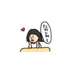 日々の幸せ（個別スタンプ：15）