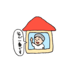 日々の幸せ（個別スタンプ：21）