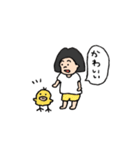 日々の幸せ（個別スタンプ：22）