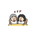 日々の幸せ（個別スタンプ：24）