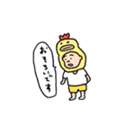 日々の幸せ（個別スタンプ：31）