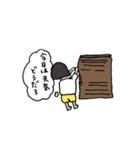 日々の幸せ（個別スタンプ：32）