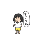 日々の幸せ（個別スタンプ：36）