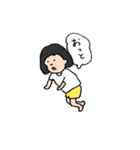 日々の幸せ（個別スタンプ：37）