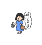 日々の幸せ（個別スタンプ：39）