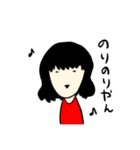 カメ氏と愉快なサブカル女（個別スタンプ：14）