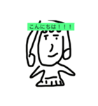 日常会話をスタンプで可能有能スタンプ！！（個別スタンプ：3）