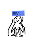 日常会話をスタンプで可能有能スタンプ！！（個別スタンプ：4）