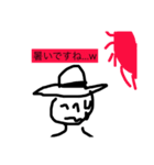 日常会話をスタンプで可能有能スタンプ！！（個別スタンプ：6）