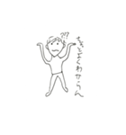 日常会話をスタンプで可能有能スタンプ！！（個別スタンプ：9）