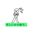 日常会話をスタンプで可能有能スタンプ！！（個別スタンプ：15）
