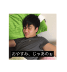 はるきのおっちょこちょいスタンプ4.5（個別スタンプ：5）