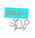 日常会話に！（個別スタンプ：6）