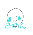 日常会話に！（個別スタンプ：13）
