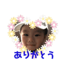 Haruスタンプ☆♪（個別スタンプ：1）