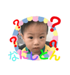 Haruスタンプ☆♪（個別スタンプ：6）
