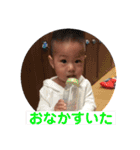 Haruスタンプ☆♪（個別スタンプ：11）