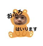 Haruスタンプ☆♪（個別スタンプ：14）