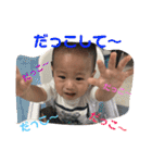 Haruスタンプ☆♪（個別スタンプ：15）
