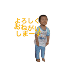 IBMH2（個別スタンプ：1）