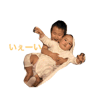 IBMH2（個別スタンプ：4）