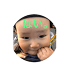 IBMH2（個別スタンプ：5）